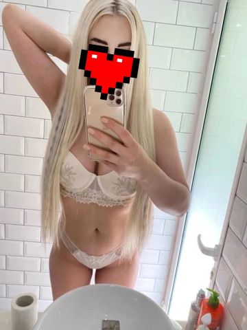 Арина